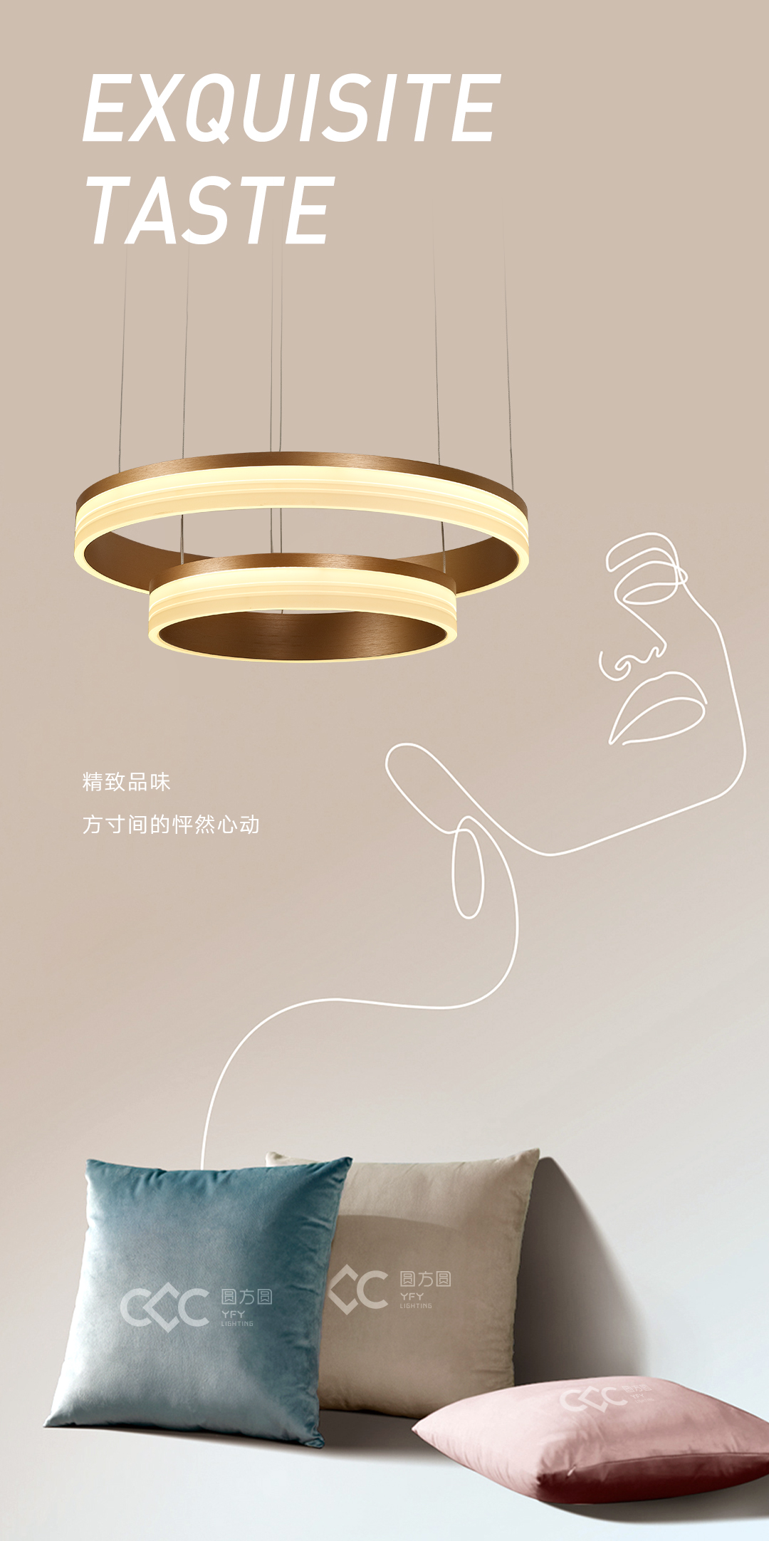 方寸間的心動2_01.jpg
